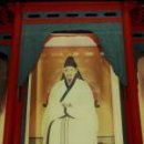 중종