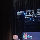 의성군 청소년문화의집 공연장 | AI 시대 강연보다 더 시선 집중됐던 자이언트플라워 무대 포토존