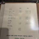 돈가츠도다