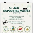 씨에이치월드 이미지