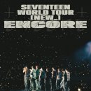 뉴아시아드 이미지