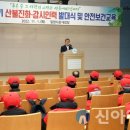 밀양인력 이미지