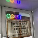 예찬한식부페 티스토리
