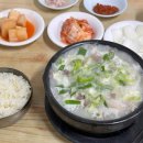 GS25 송파제일 이미지