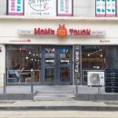 맘스터치 서대신점 이미지