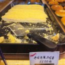 빵집언니토스트 | [맛집_보고서] 전주 현대옥본점 앞 빵집 '온심당베이커리' 전주 천하제빵 출연 빵집
