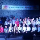 우리음악 길라잡이 이미지