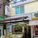 인기떡방 이미지