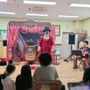 비젼스쿨 지역아동센터 이미지