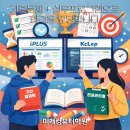 세무회계실무(야간) 이미지