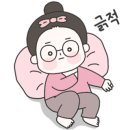 다원보쌈칼국수 이미지