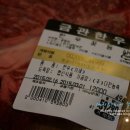 (주)다전농축 이미지