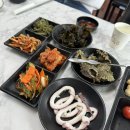 신항만횟집