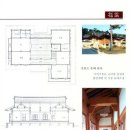 건축사사무소 지유 이미지