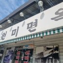 판암동140 이미지