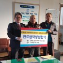 광주택시 노동조합 이미지