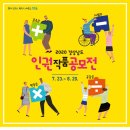 (주)작품오늘