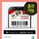 마시따 - 수성구 범어로 72 | 마시따