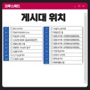 용정삼거리 인근 이미지