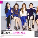 그라치아 카카오 검색결과