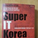 만물유통 이미지