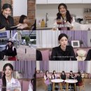 아일릿 카카오 검색결과