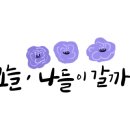 까페37.5 이미지