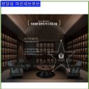 아르네브 이미지