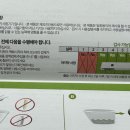 티오피인터내셔널 이미지
