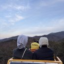 가야유원지 등산로 | [광주여행] 산과 산 사이를 왕복하는 아찔한 무등산 모노레일&amp;리프트 만족 후기