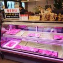 반값소 정육점 이미지