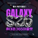 아울렛365 네이버블로그
