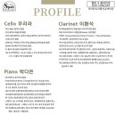 필슈파스 이미지