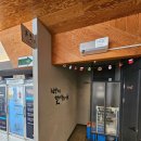 온양 | [아산 용화동] 아산짬뽕 아산시맛집 짬뽕지존 온양점 후기