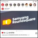 대구간판제작 - 밀양에 위치한 삼양식품 2공장 간판제작 시공후기