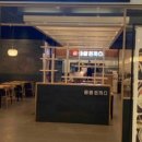 어진동_홈플러스 이미지