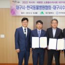 한국동물병원 이미지