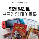 빌라트C 이미지
