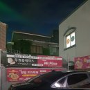 미스터피자(광산점) 이미지
