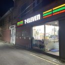 세븐일레븐 대구시청점 이미지