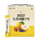 고이 쇼핑하우