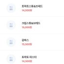 히아담 이미지