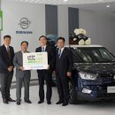 현대그린카서비스 이미지