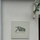 스테이유을 이미지