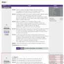 401010 이미지