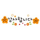 GS25 양정동호점 이미지