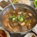 술시 | [진주 상대동/술집] 다찌집 처음와본 안주킬러의 &lt;술시다&gt; 후기_메인이 몇 개야?