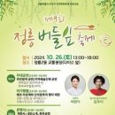 성북26 이미지