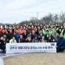 금호강7 이미지