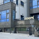 더스테이숨(The Stay SooM) 이미지